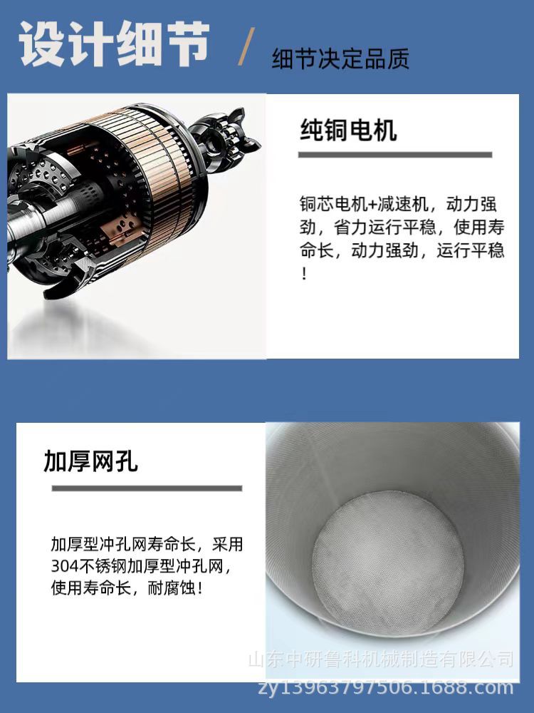 微信图片_202403170749531.jpg