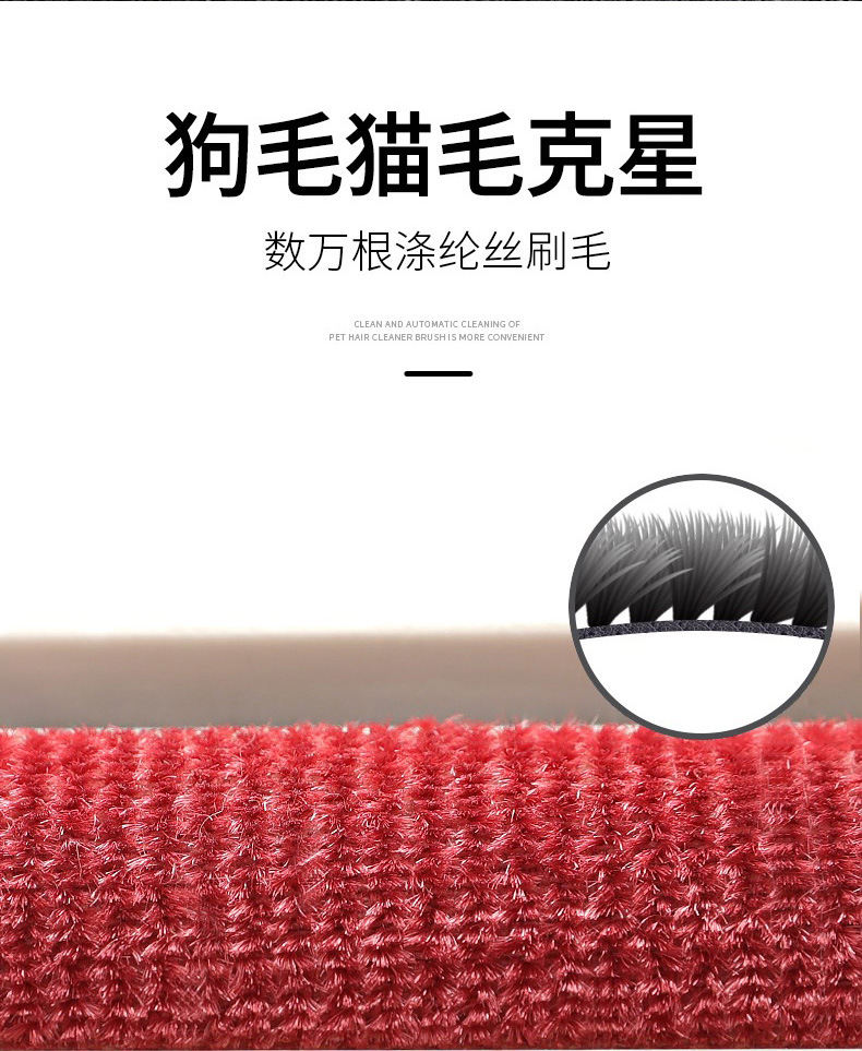 粘毛刷详情页_06.jpg