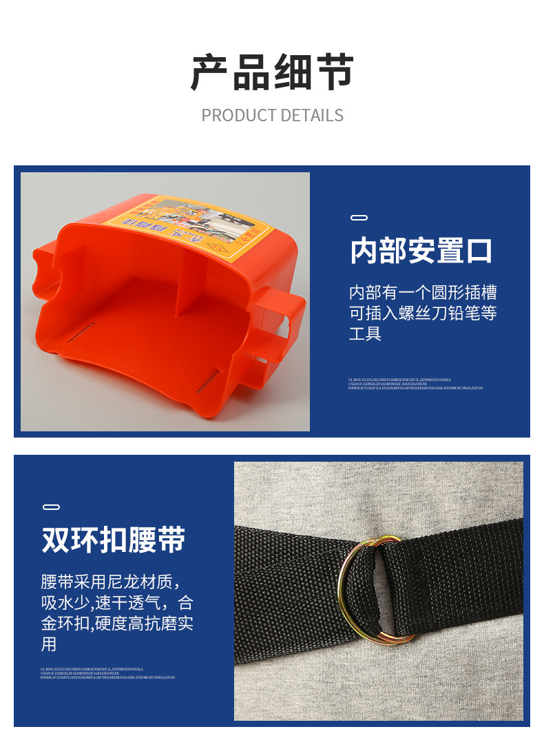 详情5_13.jpg