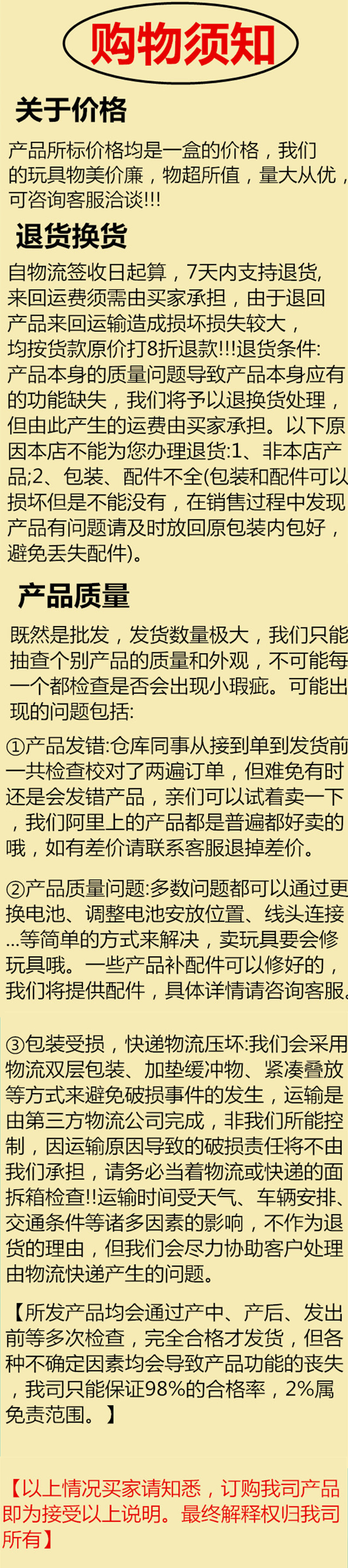 115_副本