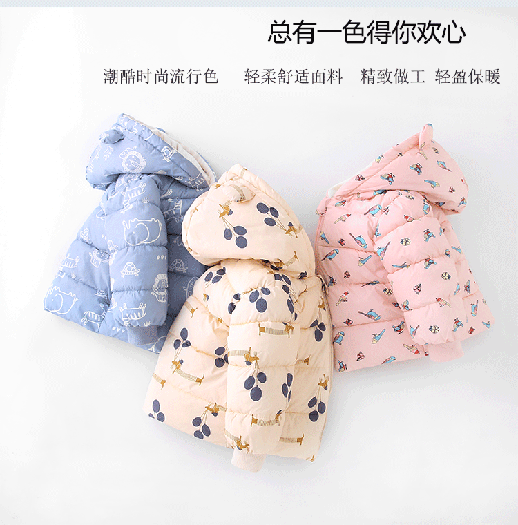 花布款详情页_03.gif