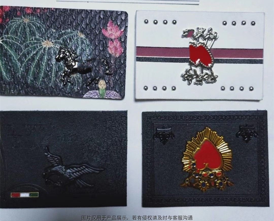 牛仔裤皮牌皮标 服装皮标 饰品皮具  zhaoheng2 (