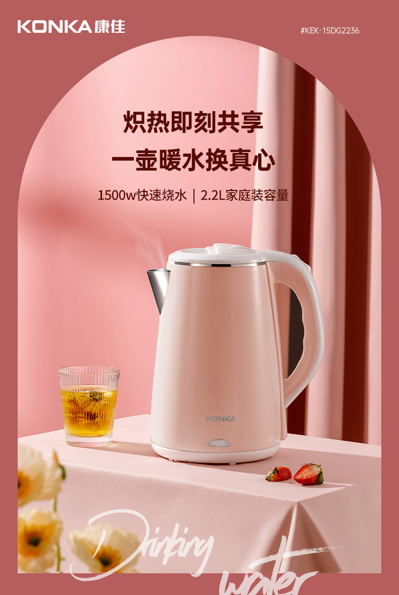 微信图片_20211213145050_01.jpg