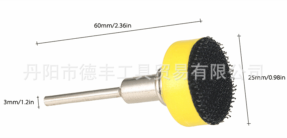 100pc1寸砂纸加粘盘 (2)