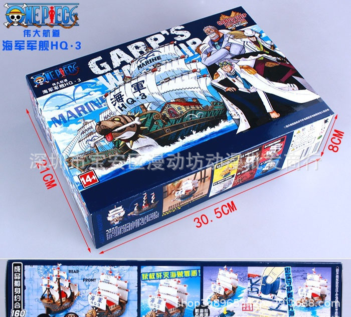 5566824421_1952449598_副本7