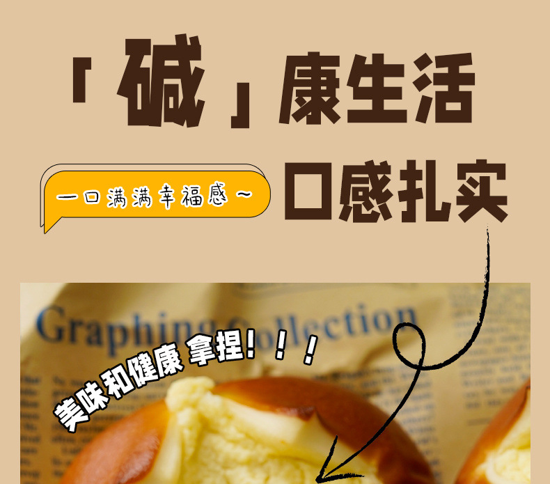 61cb4a1b-71ed-412b-995d-b33b9f042142.jpe