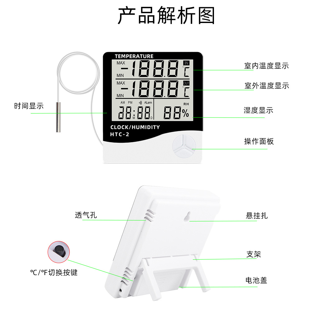 详情 (7).jpg