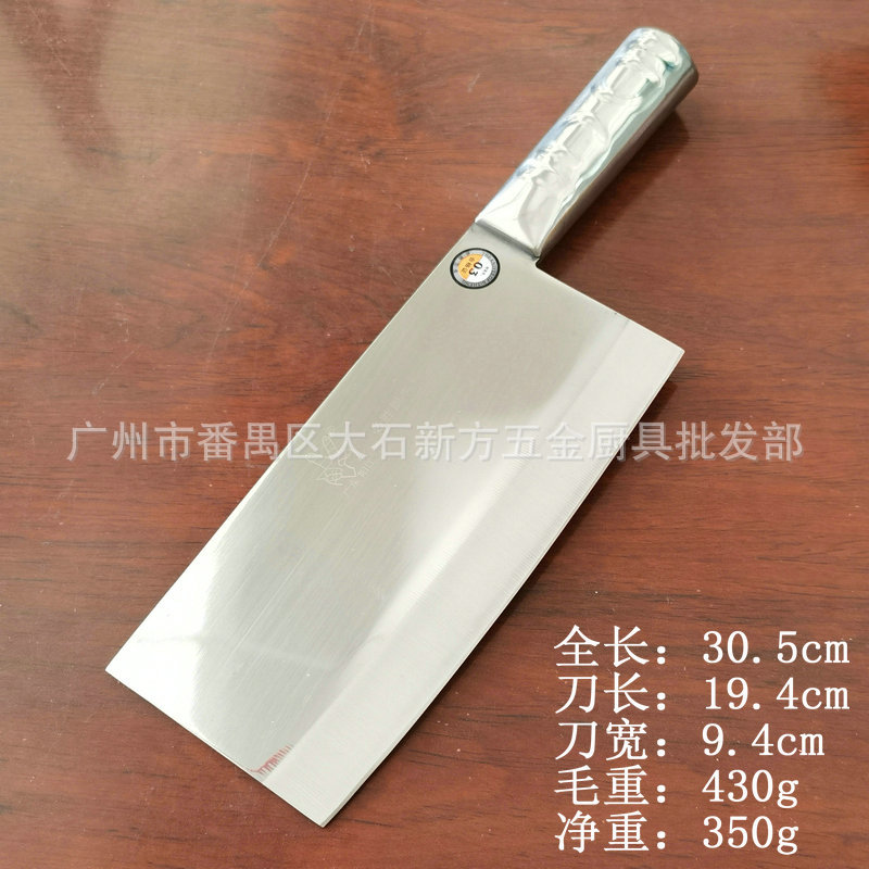 IMG_20210826_151631_副本