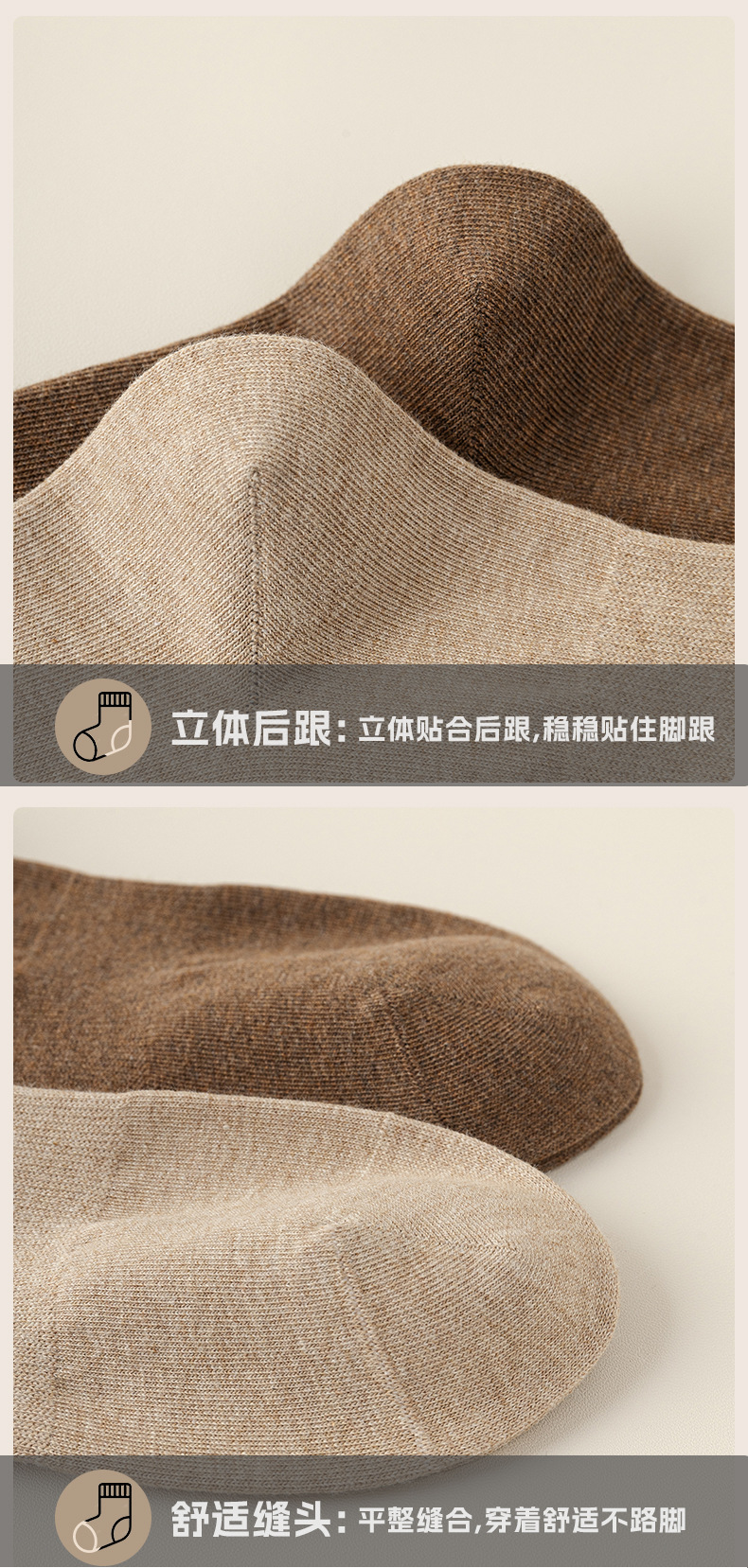 瑞欣详情psd2469_17.jpg