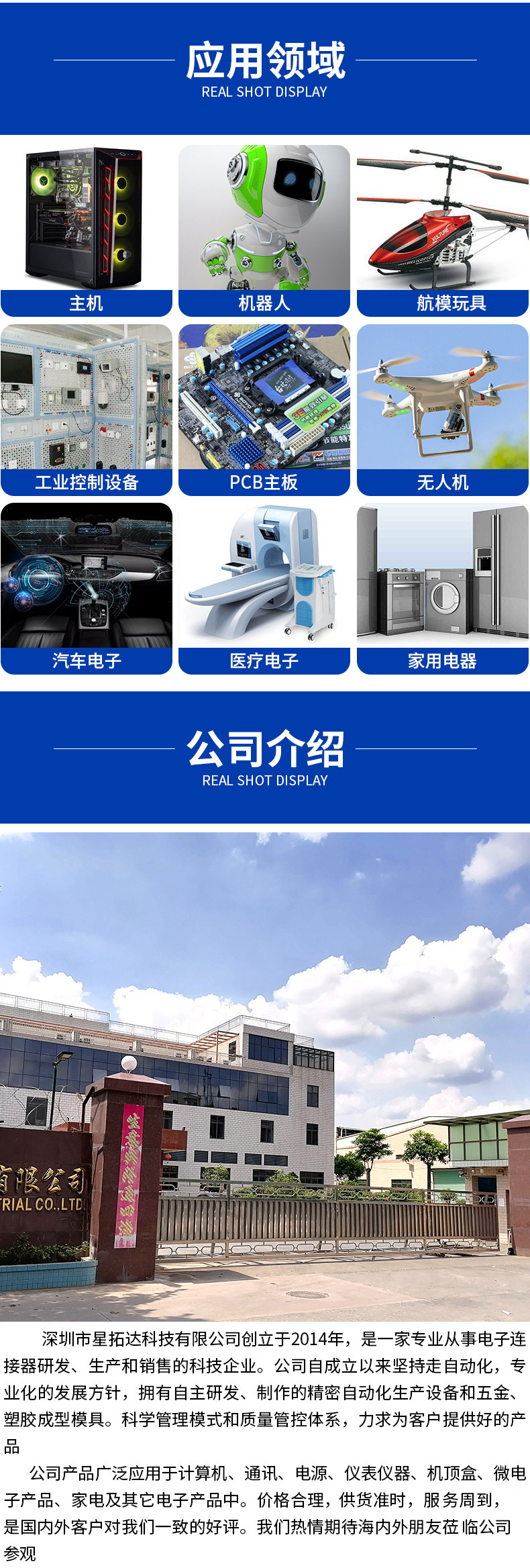 1bbfd3e50a0759dc5c2a6aaea00787