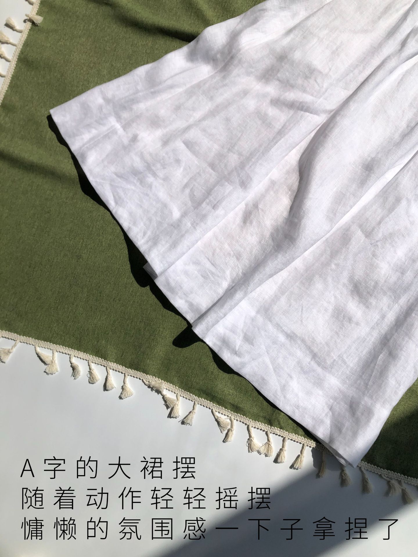 带字5.JPG