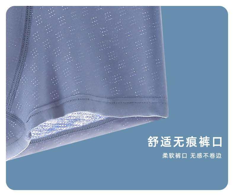 青少年莫代尔内裤_19