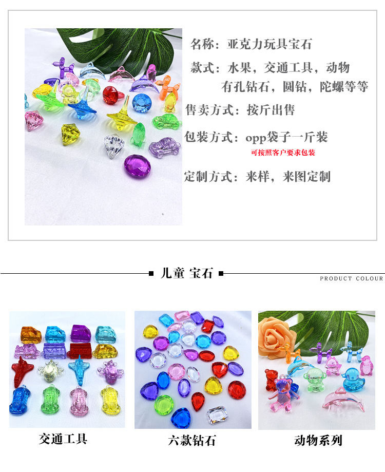 详情二.jpg
