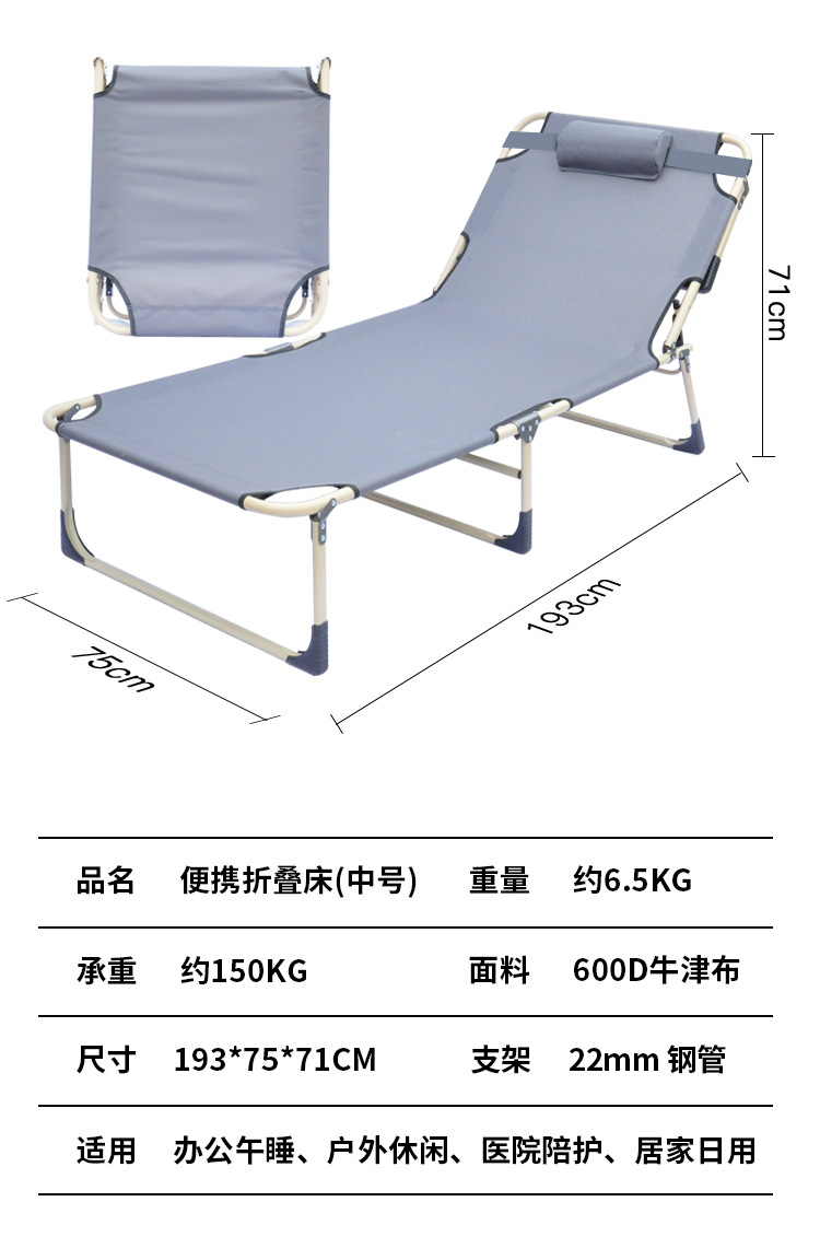 详情_13.jpg