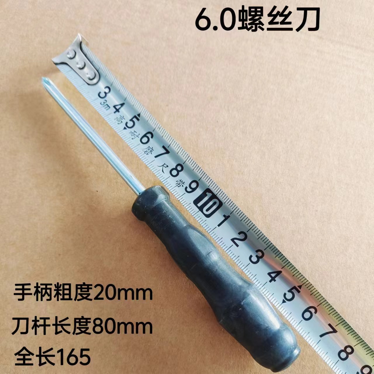微信图片_20250319162052