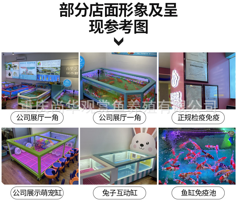 详情页_13.jpg