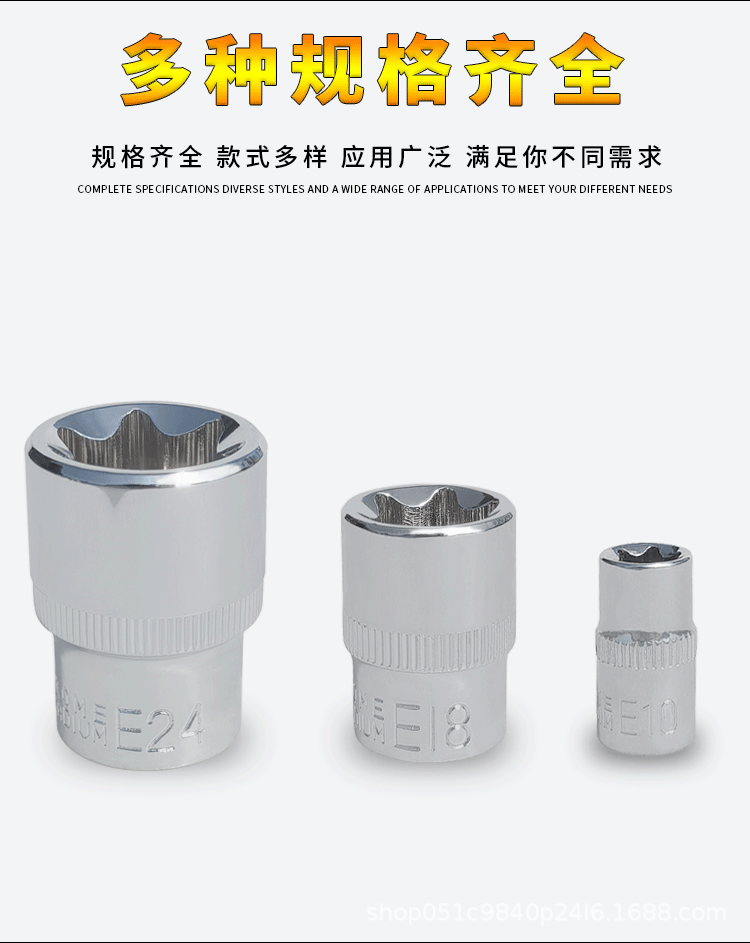 详情页_08.gif