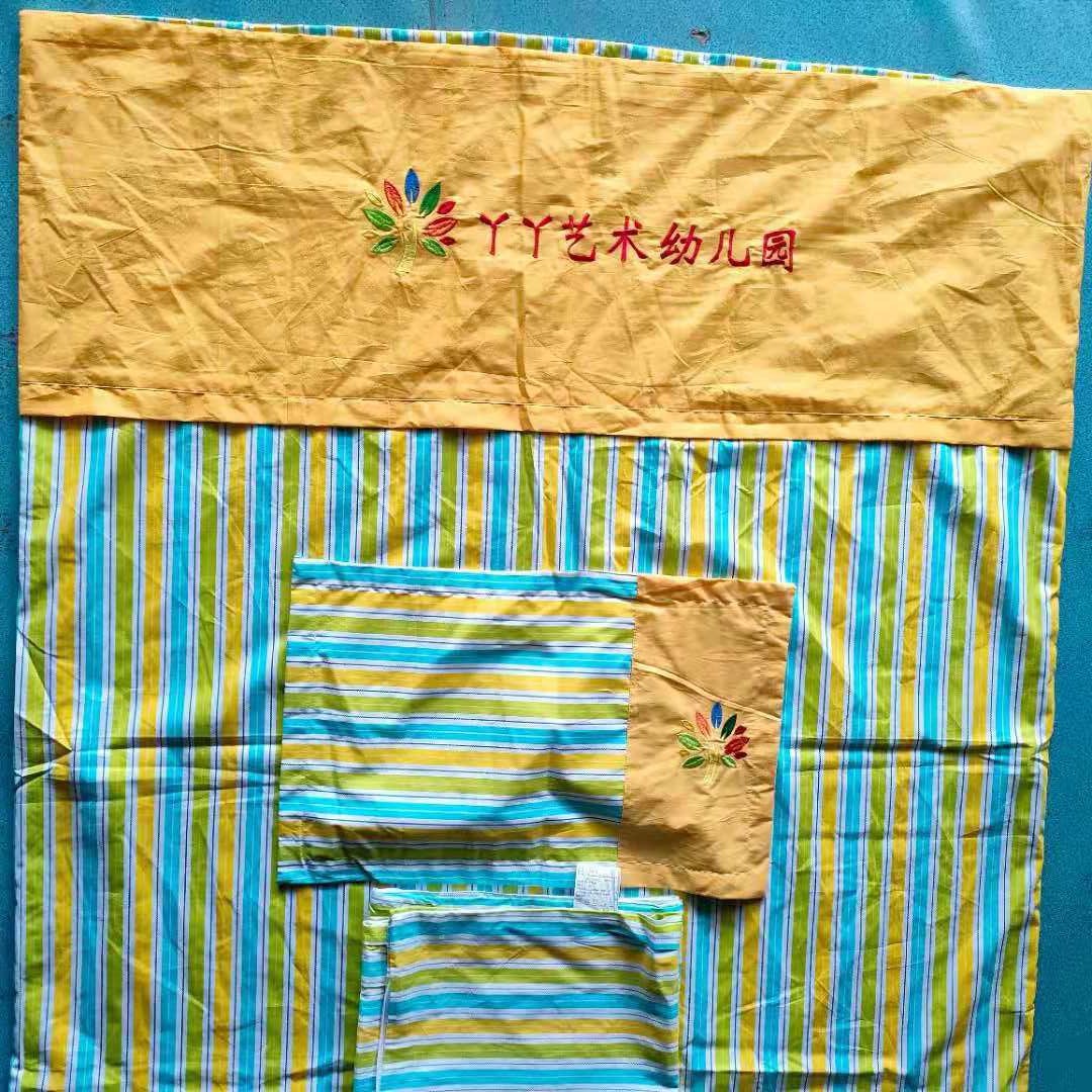 微信图片_20210508085433