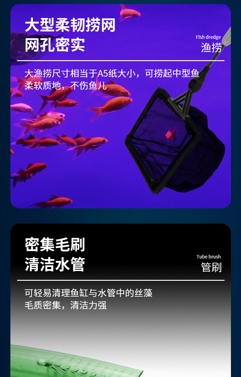 6合1详情_11.jpg