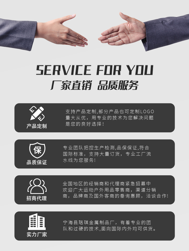 厂房实拍_04
