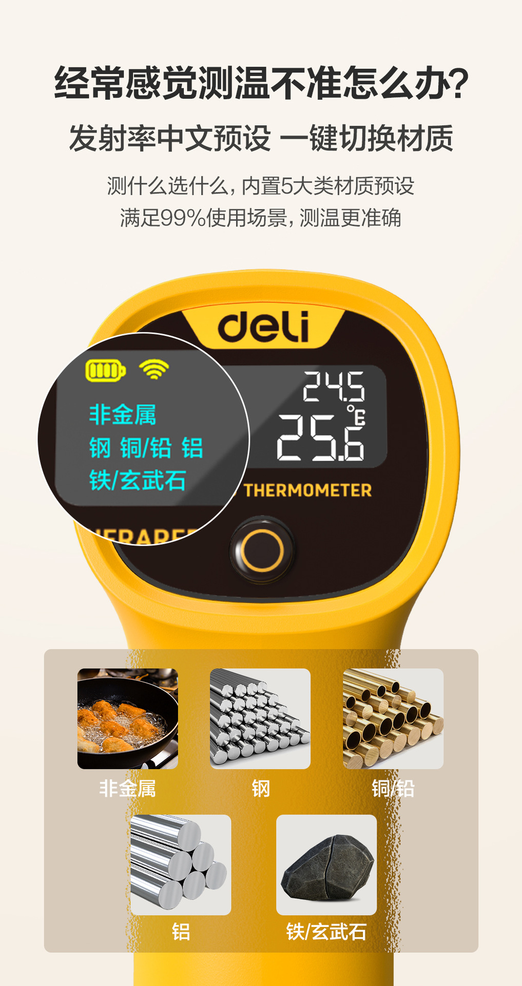 DL333480-(11)_04.jpg