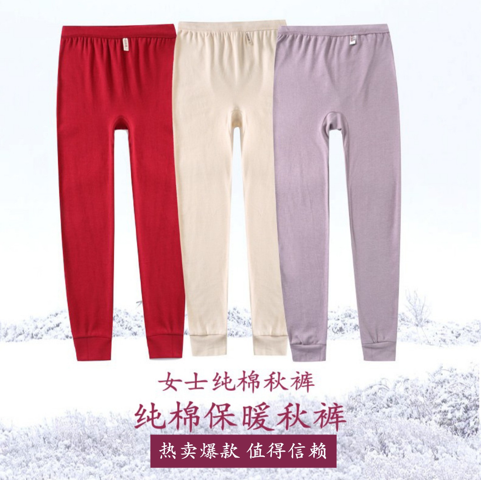 O1CN01z6wU9o1D3K6Qhgw7R_!!2209