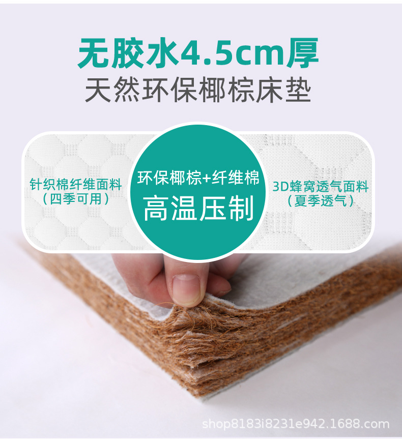 详情3_03.jpg