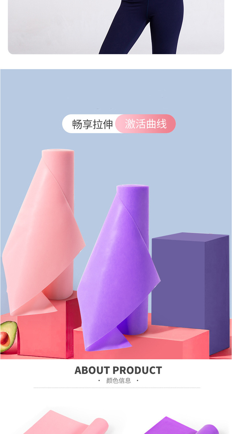 详情_08.jpg