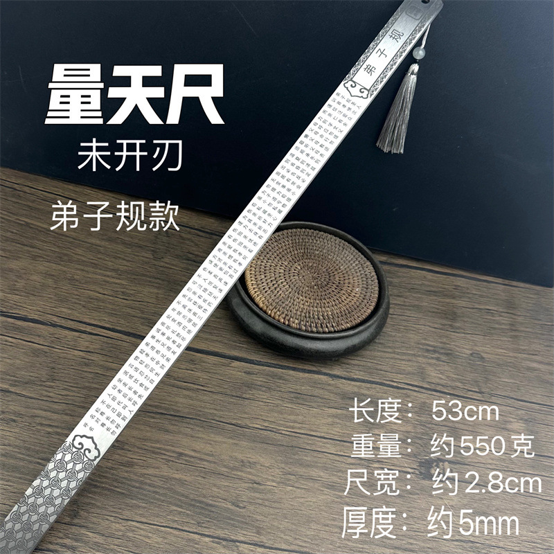微信图片_20240510164738_副本