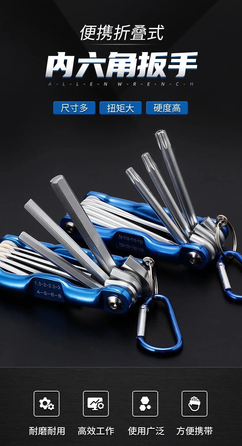 详情1