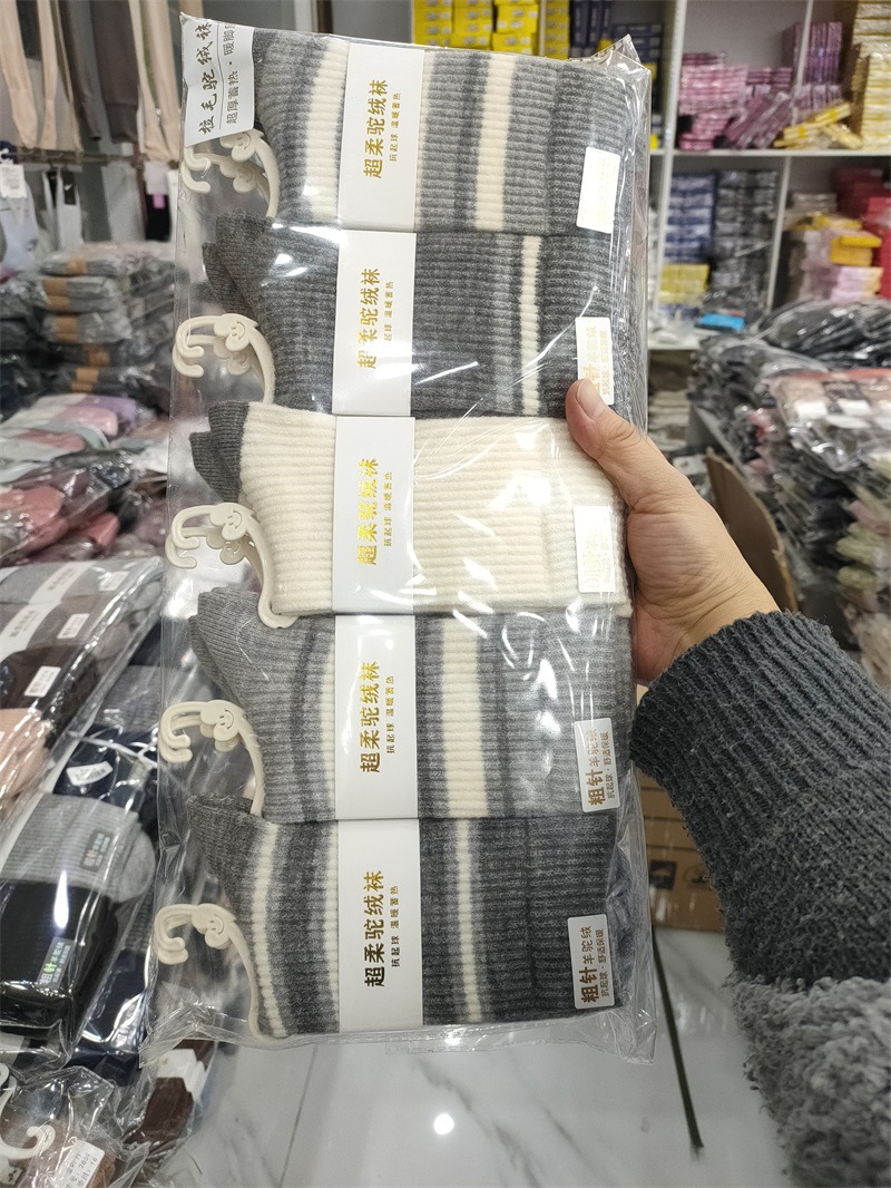 悦织竹拉毛粗针驼绒袜(19)