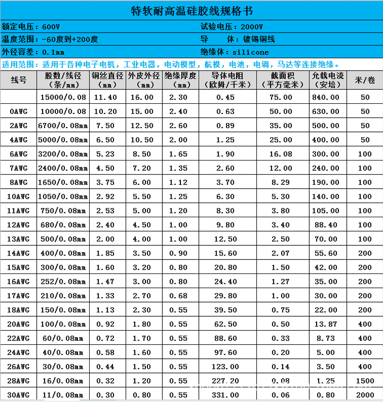 未标题-1_01.jpg