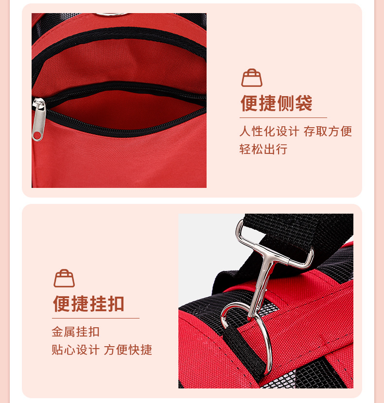 宠物斜跨包时尚便携
