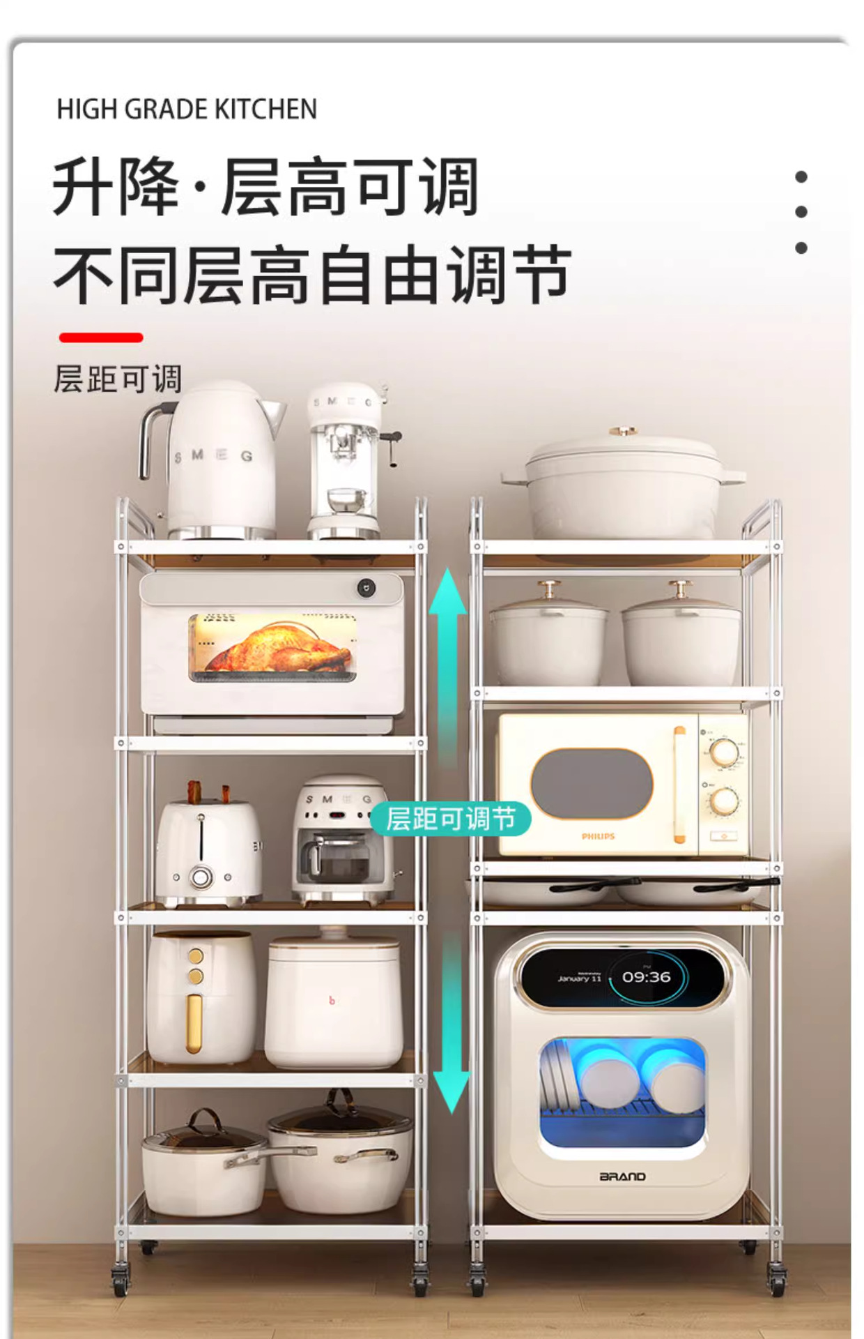 详情图片_10.png