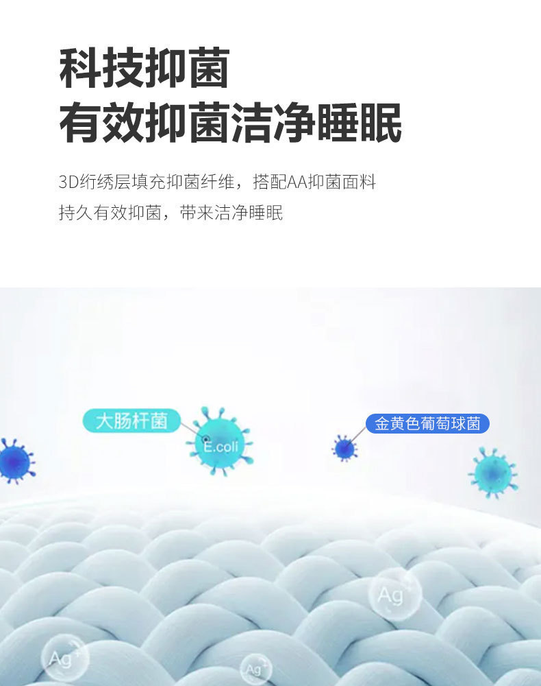 暖C护颈枕_12.jpg