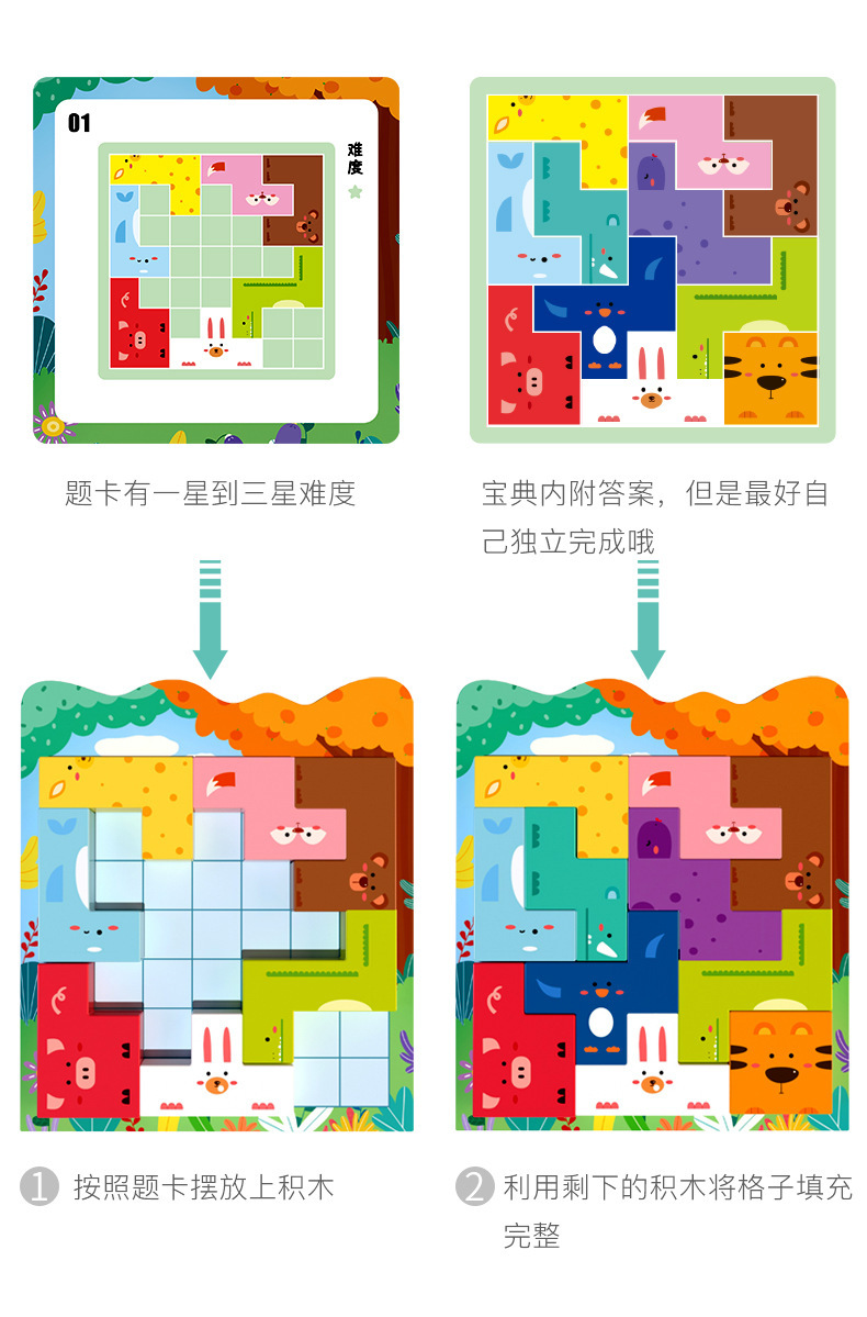 详情_03.jpg