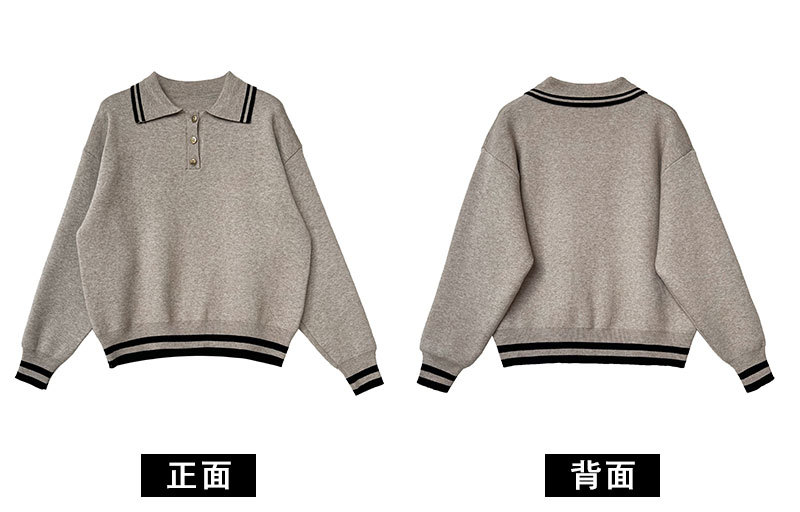撞色黑条纹卫衣套装上衣正反面