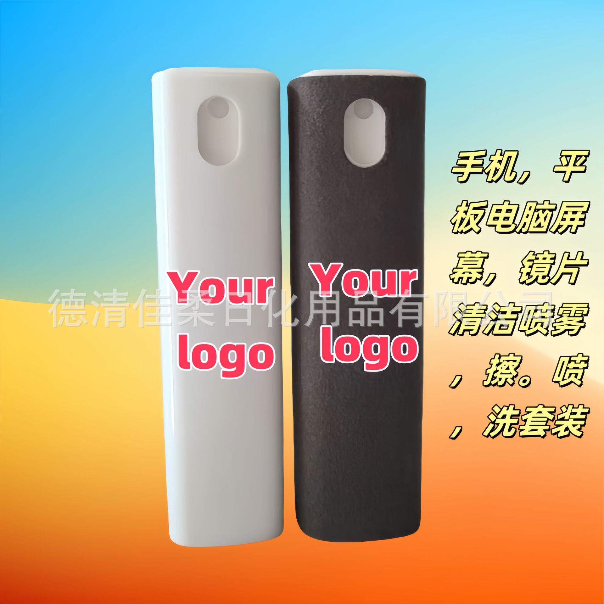 微信图片_202505192349301_副本.png