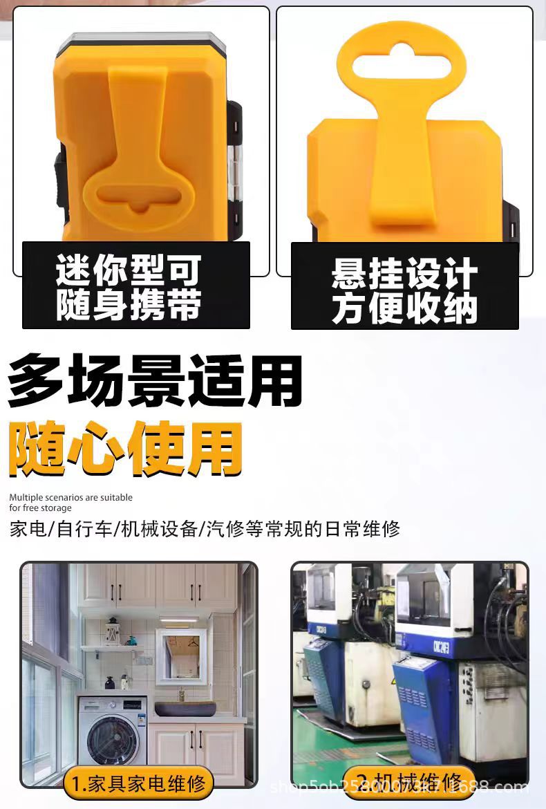 微信图片_20240709163814.jpg