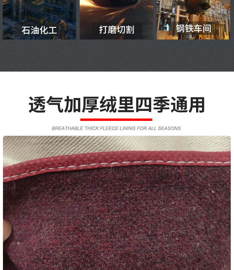 双层铁路加掌帆布手套劳保耐磨工作焊工专用防油加厚防