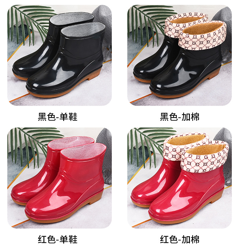 女短款雨鞋_06