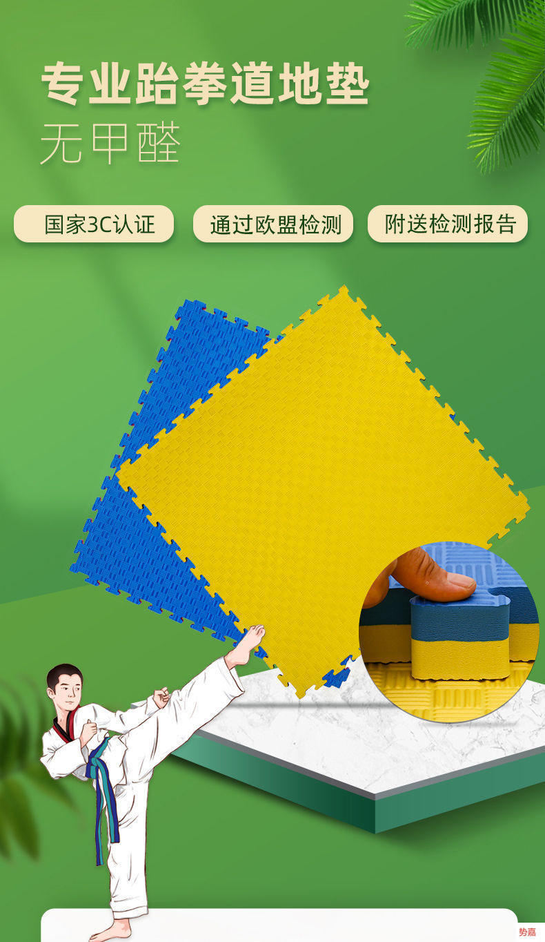 d5c1213b-c787-455f-b88f-965750b0a273.jpe