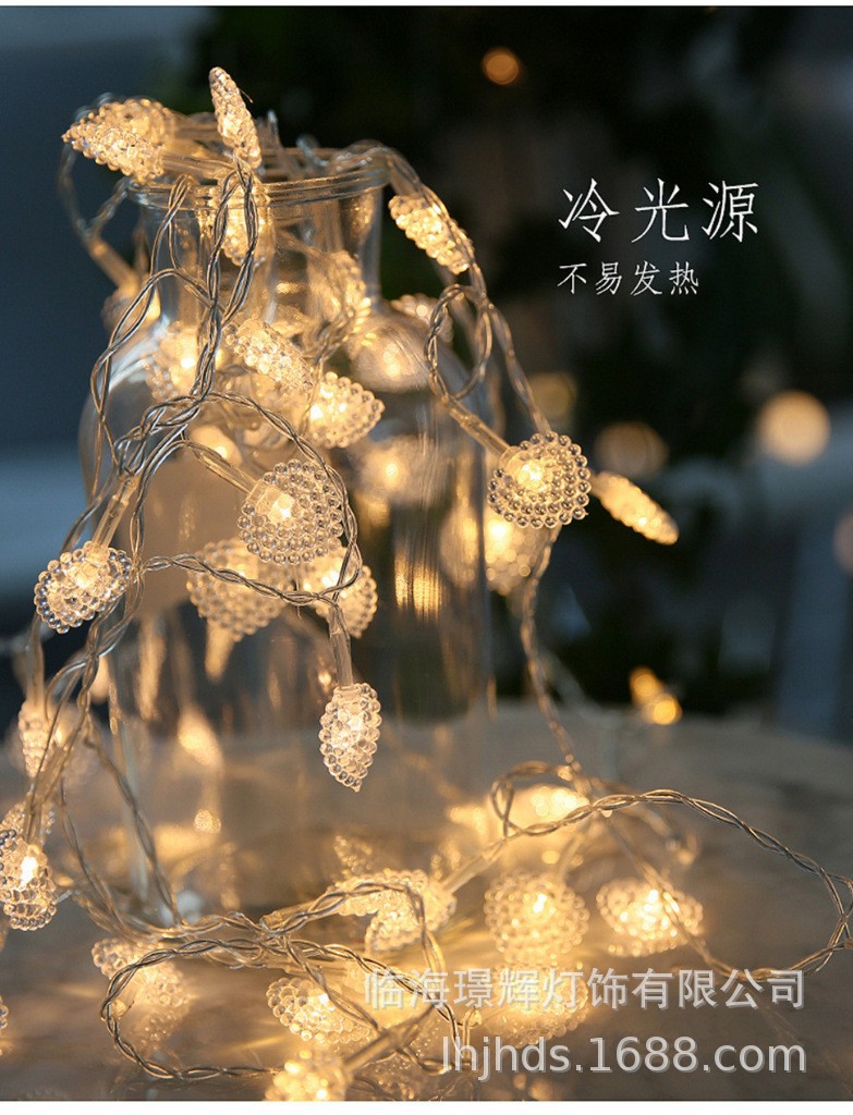 O1CN01qrXcgG1ilWNJqD819_!!2212