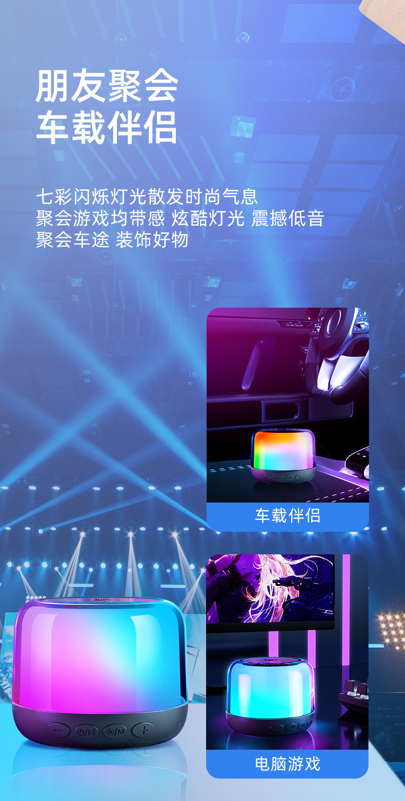 详情-14