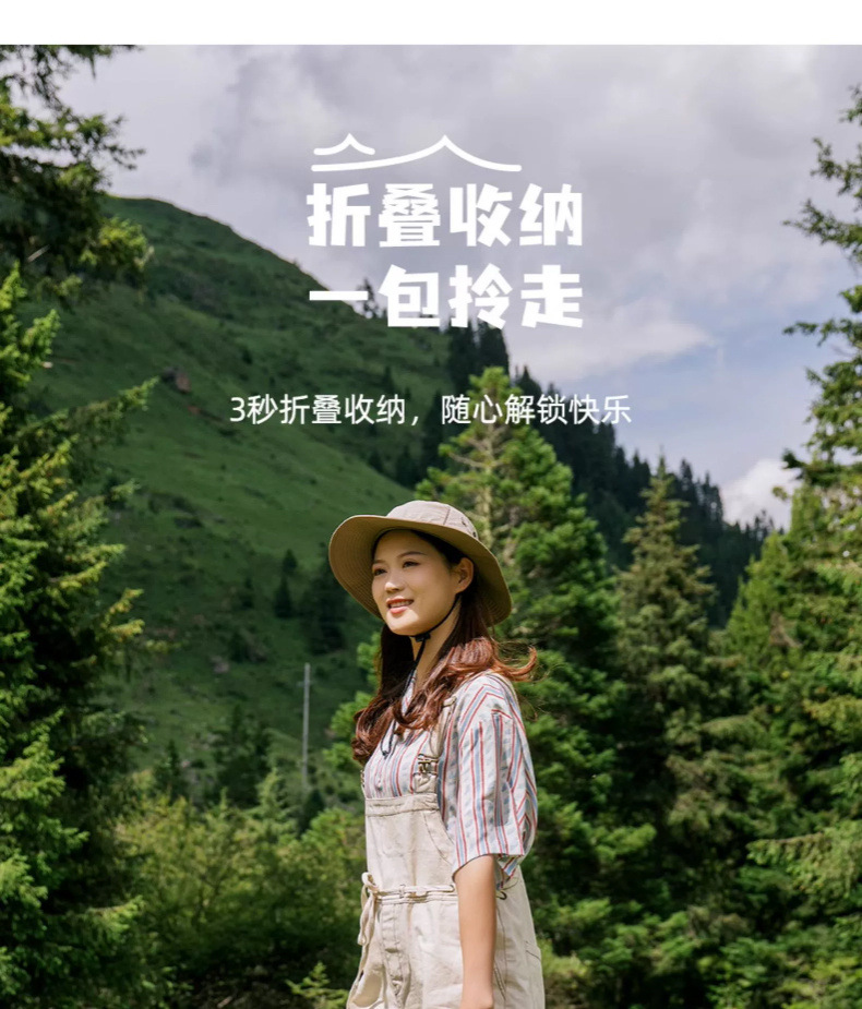 fdfd72dc-fe42-4837-b1a0-e9f4ac38db56.jpe