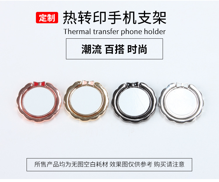 手机支架_08.jpg