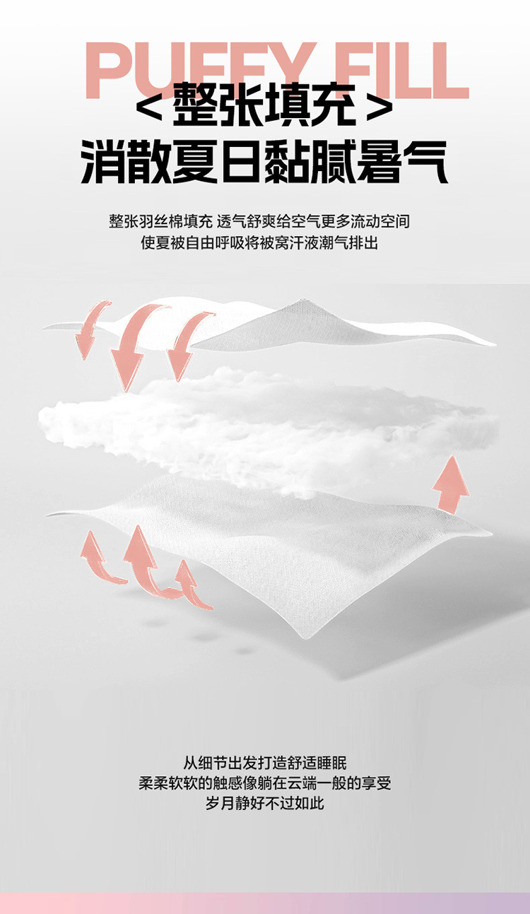 9015e6e2-def9-4a0e-a421-0a75e3d57fdb.jpe