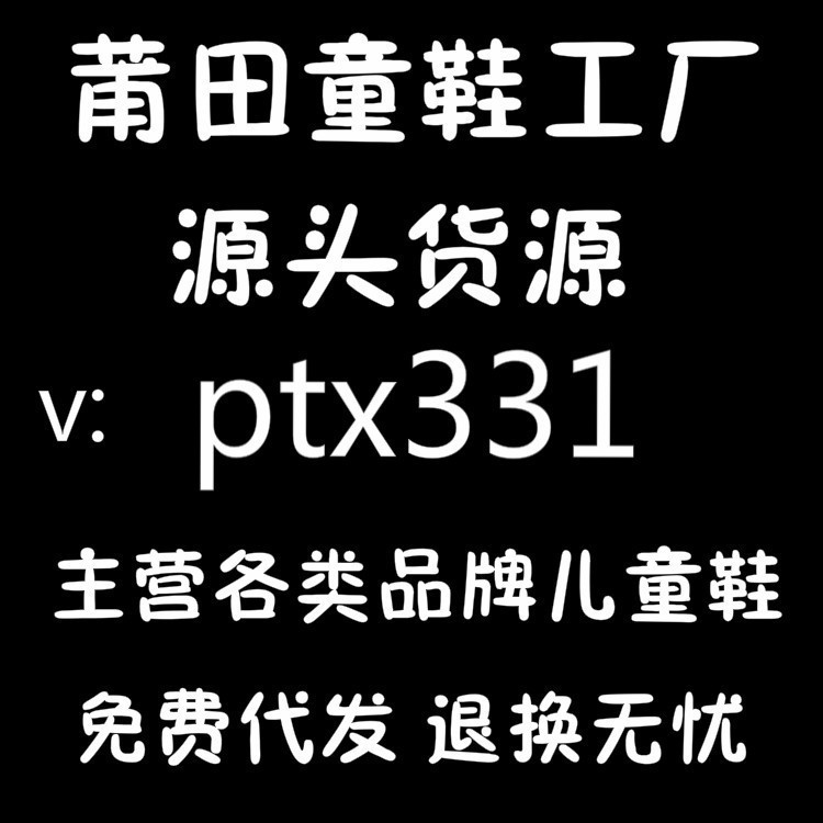 O1CN01k74j321vMPi9jBwEf_!!2213