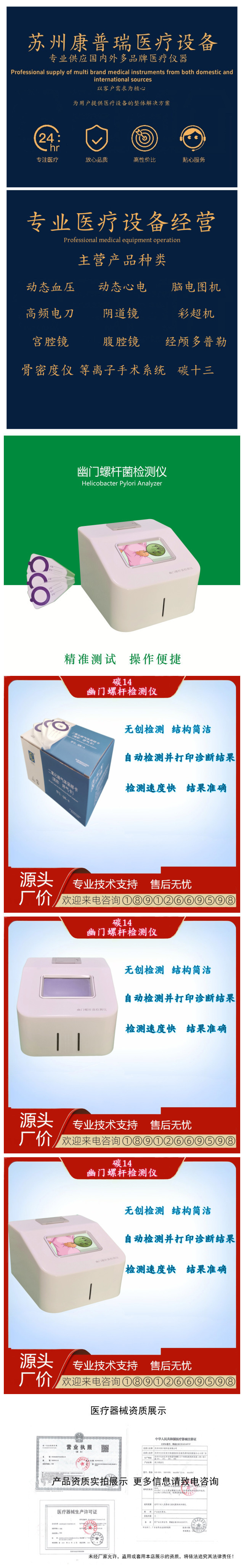 initpintu_副本.jpg