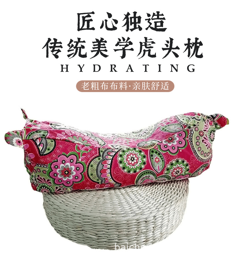 扁平简约棉被详情页_1@凡科快图.png